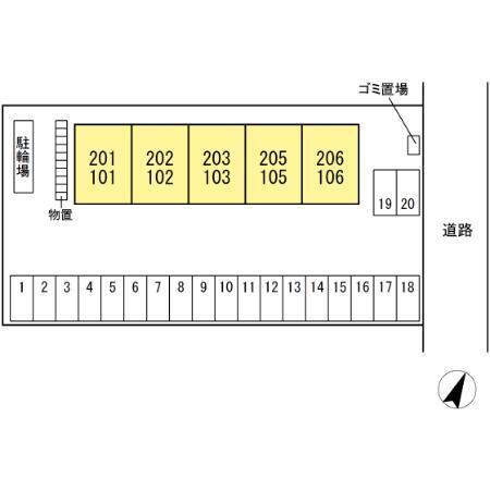写真:その他物件の写真02