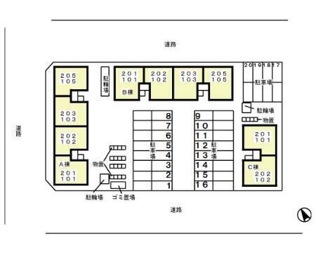プレミール　Ｃ館（101） その他