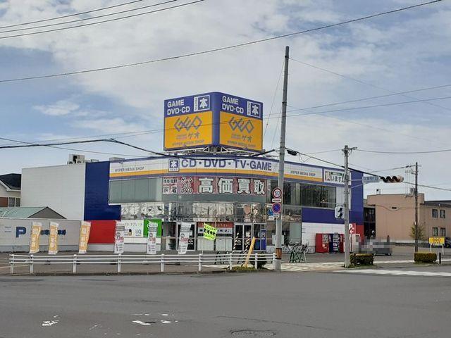 ゲオ新生台店：1200m