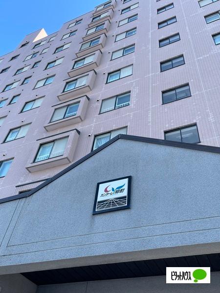 カンターレ柳町 外観