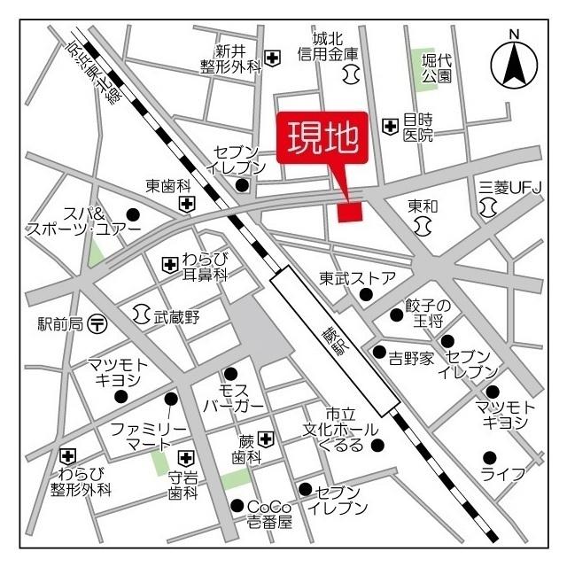 写真:その他物件の写真02