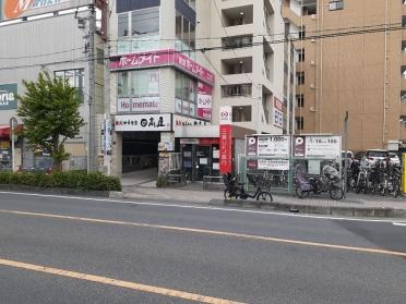 日高屋　東川口駅北口店：1000m