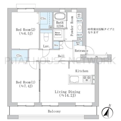  間取り図写真