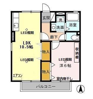 メゾン･アモーレ（203） 間取り図画像