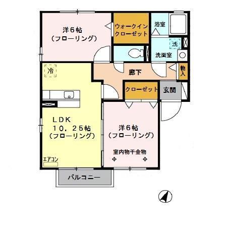  間取り図写真