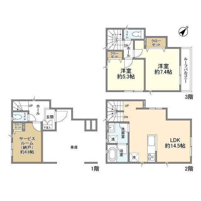 写真:物件の写真