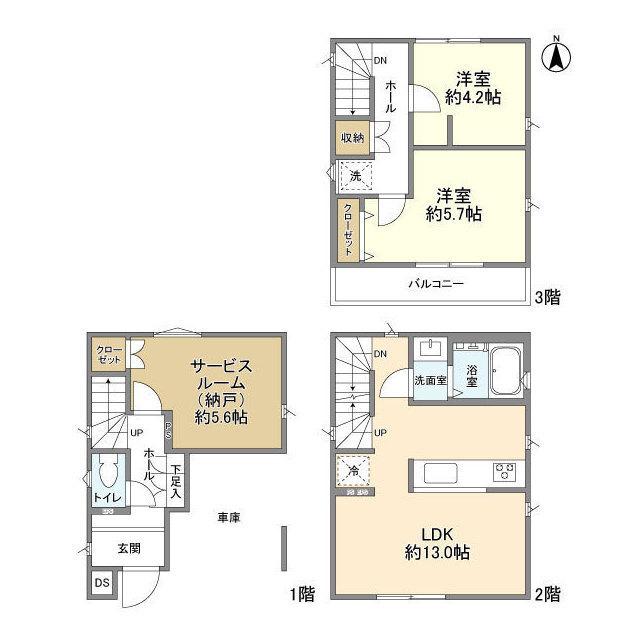 写真:物件の写真