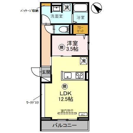 ノーブルパレス四谷（305） 間取り図画像