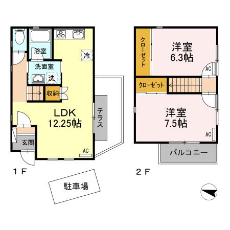 写真:物件の写真