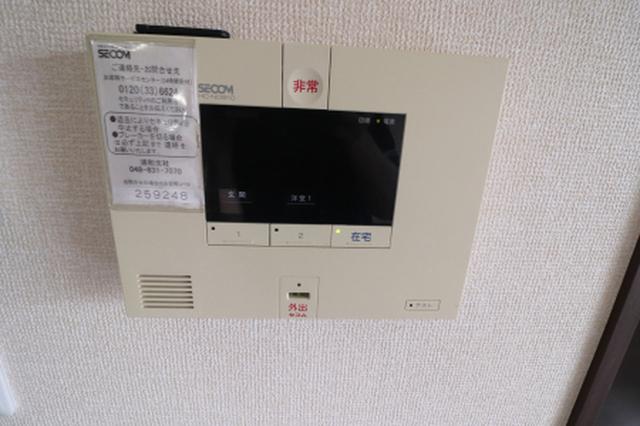 桜コート（206） 部屋画像