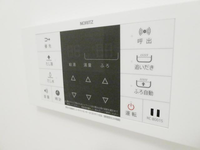 エクセル元郷（103） 部屋画像