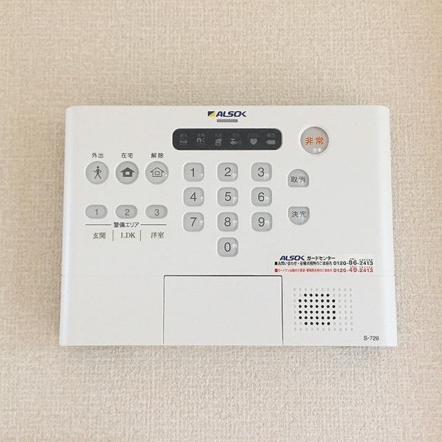 ポルタブローネ（101） 部屋画像