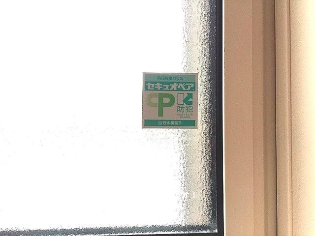 ポルタブローネ（101） 部屋画像