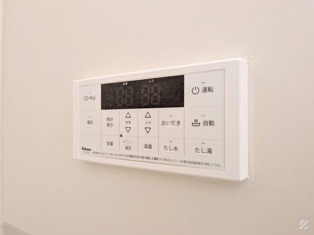 メゾン･アモーレ（203） 部屋画像