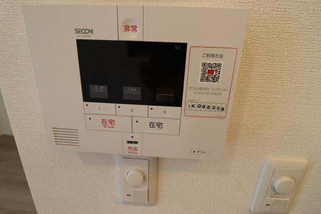フォンテーヌ　Ａ（102） 部屋画像