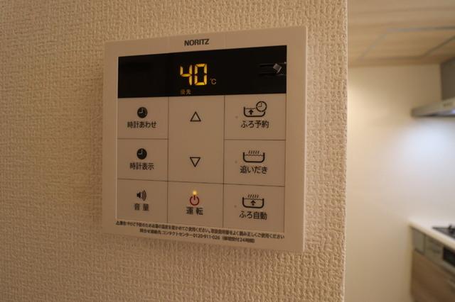 フォンテーヌ　Ａ（102） 部屋画像