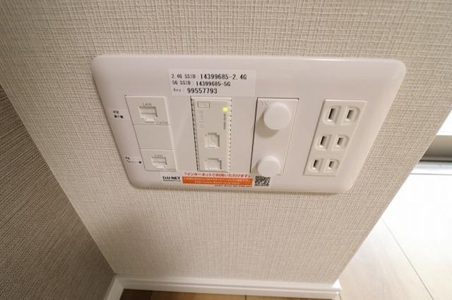ソレイユ上落合（303） 部屋画像