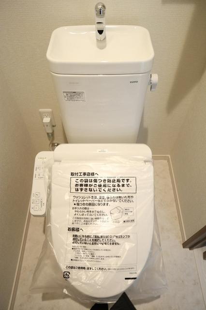 パルナシウス（201） 部屋画像
