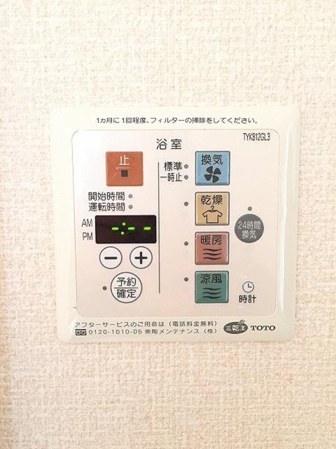 ハウスオブブランカ（102） 部屋画像