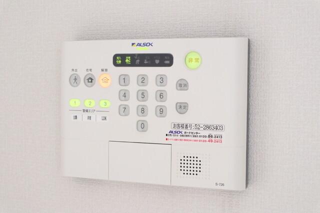 Belle Coline(ベル コリーヌ)（105） 部屋画像