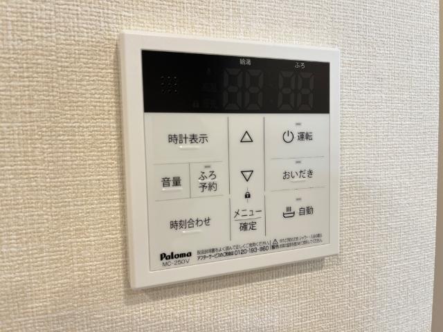 ＫＲＡＦＴ（クラフト） 部屋画像