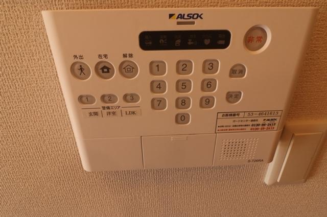 ノーブルパレス四谷（305） 部屋画像