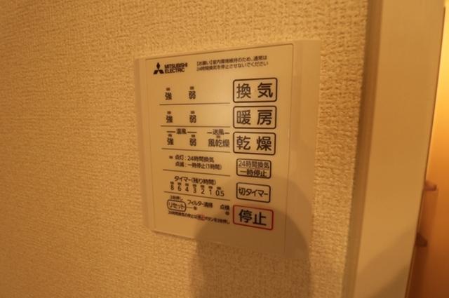 ノーブルパレス四谷（305） 部屋画像