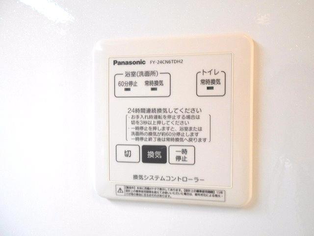 グランルミエール　Ｂ棟（102） 部屋画像