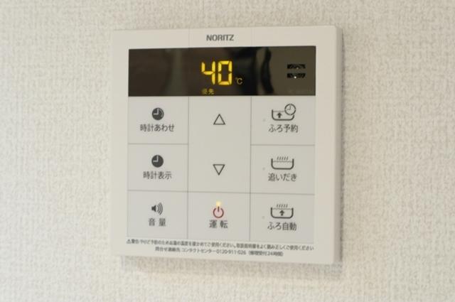 ラポーム西川口（201） 部屋画像