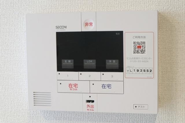 ラポーム西川口（302） 部屋画像