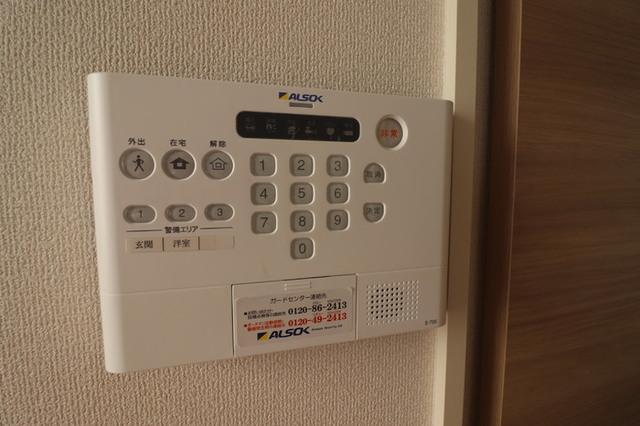アクトルシェリア（306） 部屋画像