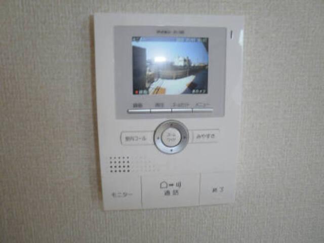 グリーンコーポ網代橋（202） 部屋画像