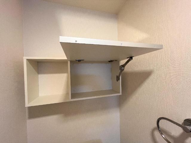 グリーンシャトー 部屋画像