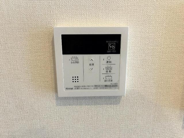 グリーンシャトー 部屋画像