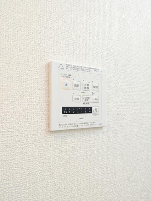 フォンテーヌ　Ｃ（203） キッチン