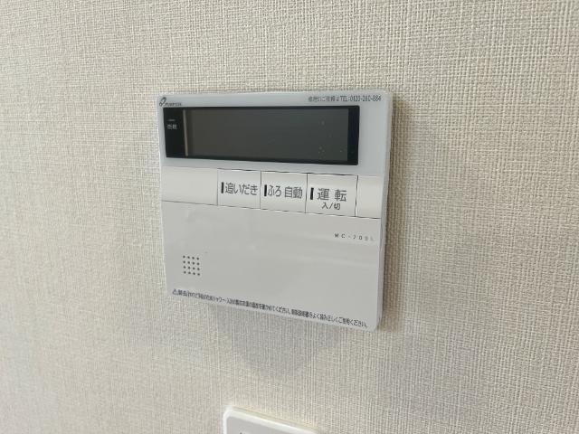 ココ・ジェルベラ 部屋画像