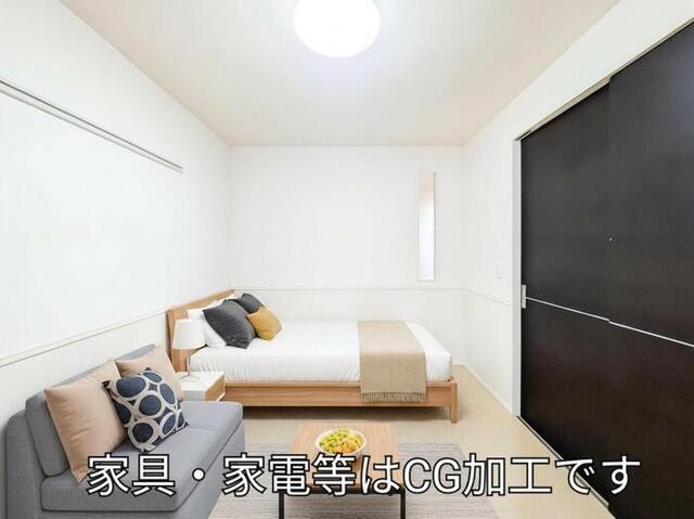 グリーンコーポ網代橋（103） 部屋画像