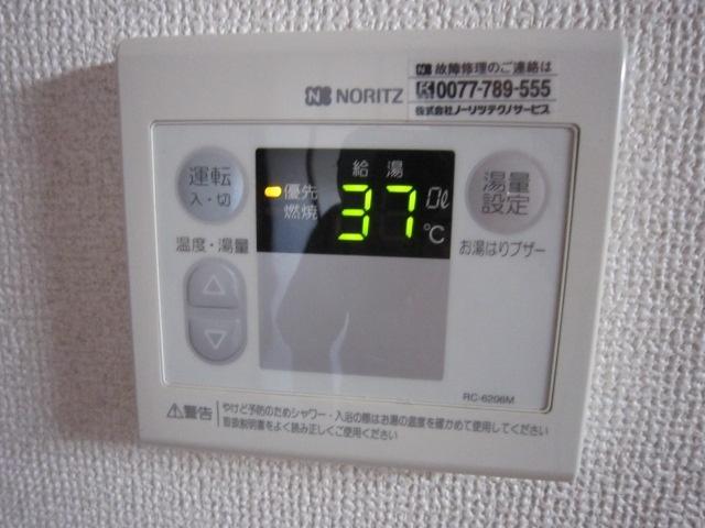 北原第３ハウス（105） 設備