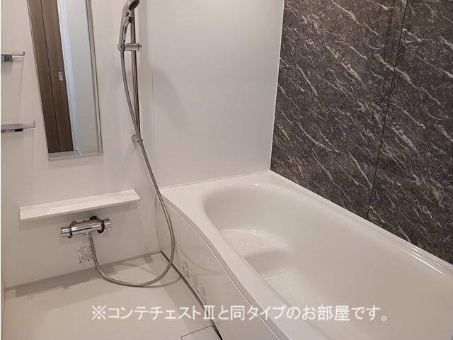コスモステラス　イースト（205） バス／シャワー