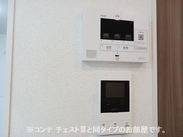 コスモステラス　イースト（204） 設備