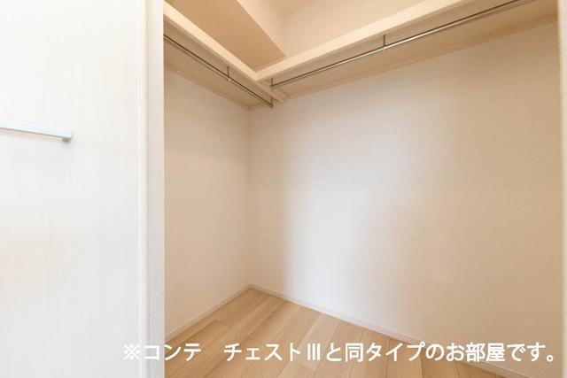 コスモステラス　イースト（201） 収納