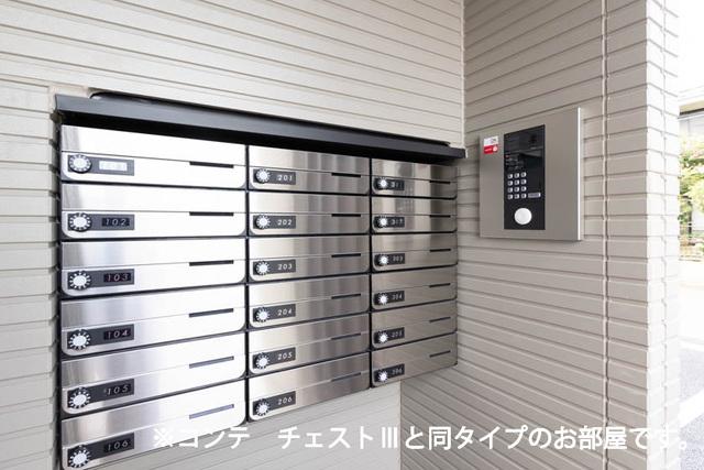 コスモステラス　イースト（201） エントランス