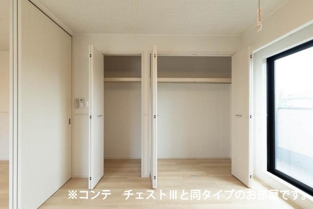 コスモステラス　ウエスト（303） 収納
