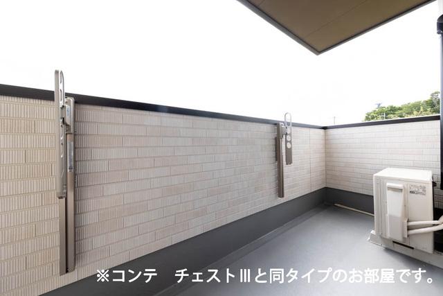 コスモステラス　ウエスト（303） バルコニー