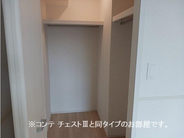 コスモステラス　ウエスト（302） 収納
