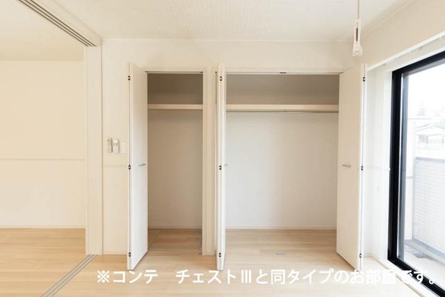 コスモステラス　ウエスト（103） 収納