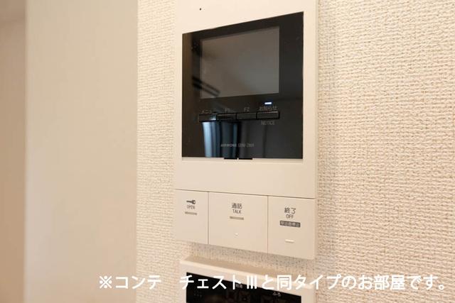 コスモステラス　ウエスト（103） 設備