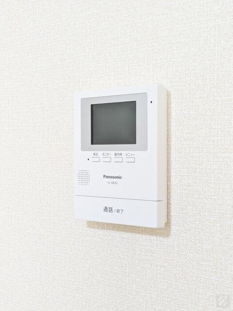 ガーデンハイツ桜丘（205） 部屋画像