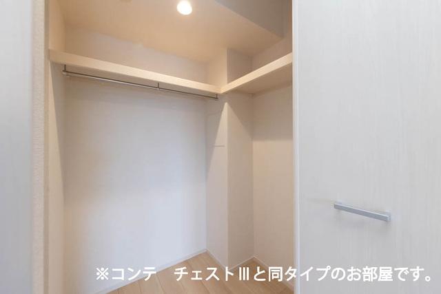 Ａｍｒｉｔａ　Ⅴ（304） 収納