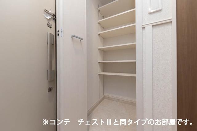Ａｍｒｉｔａ　Ⅴ（301） その他部屋・スペース